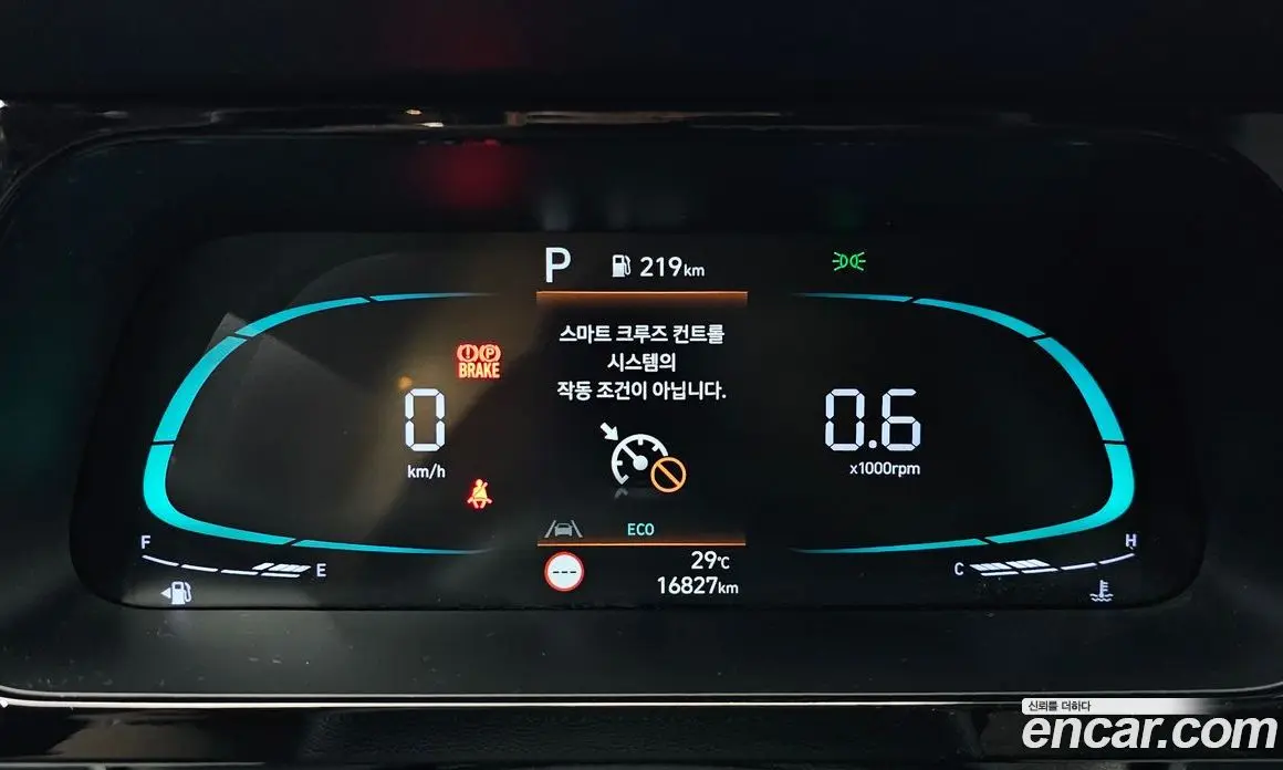Hyundai Avante 2023 1.6 автомат (гидро), фото 10