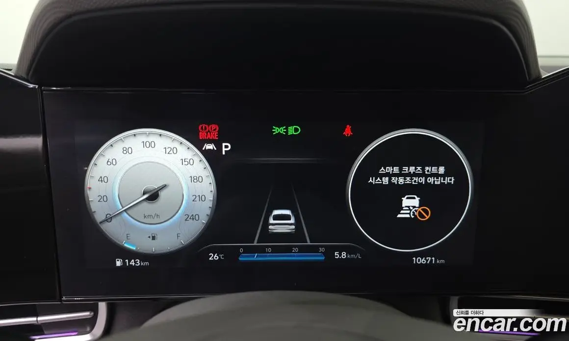 Hyundai Avante 2023 1.6 автомат (гидро), фото 11