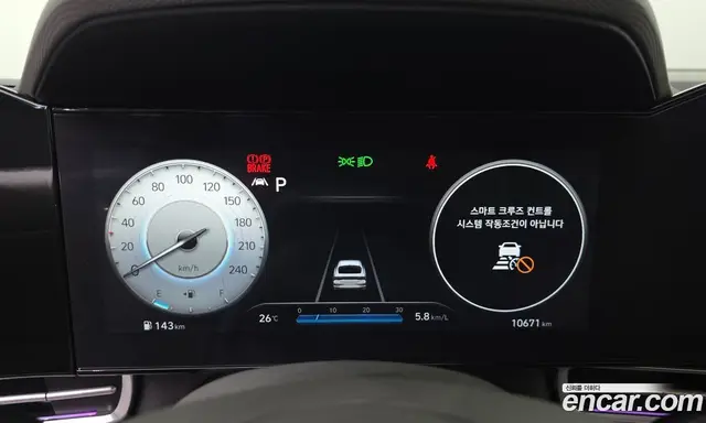Hyundai Avante 2023 1.6 автомат (гидро), миниатюра 11