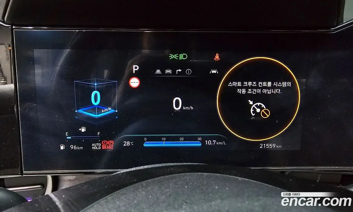 Hyundai Avante 2023 1.6 автомат (гидро), фото 11