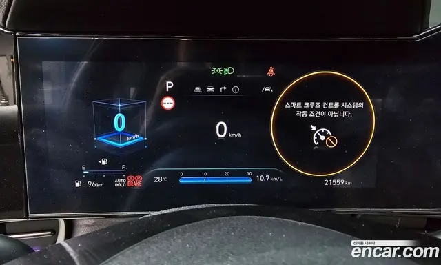 Hyundai Avante 2023 1.6 автомат (гидро), миниатюра 11