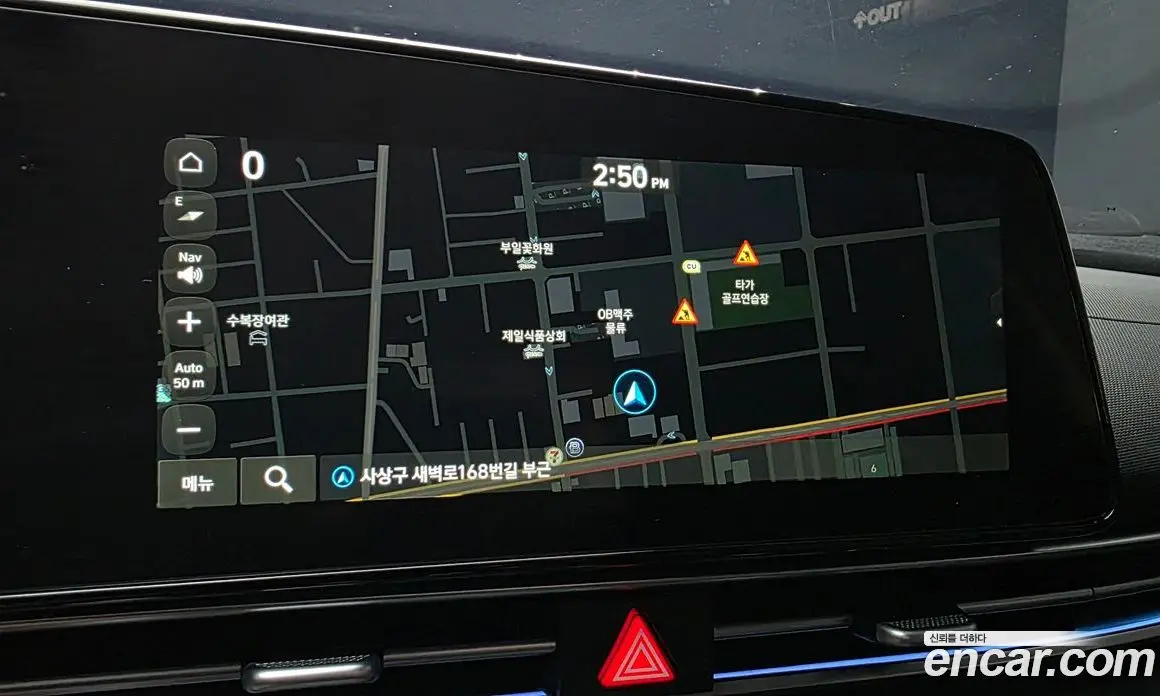 Hyundai Avante 2025 1.6 автомат (гидро), фото 13