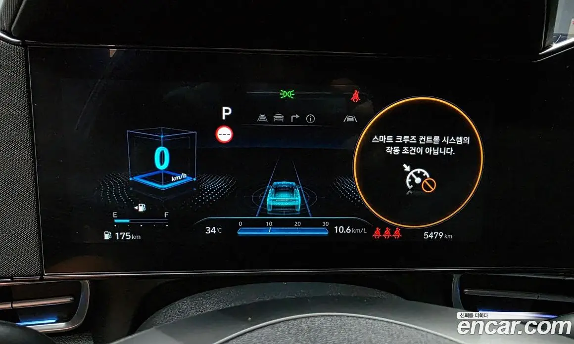 Hyundai Avante 2025 1.6 автомат (гидро), фото 8