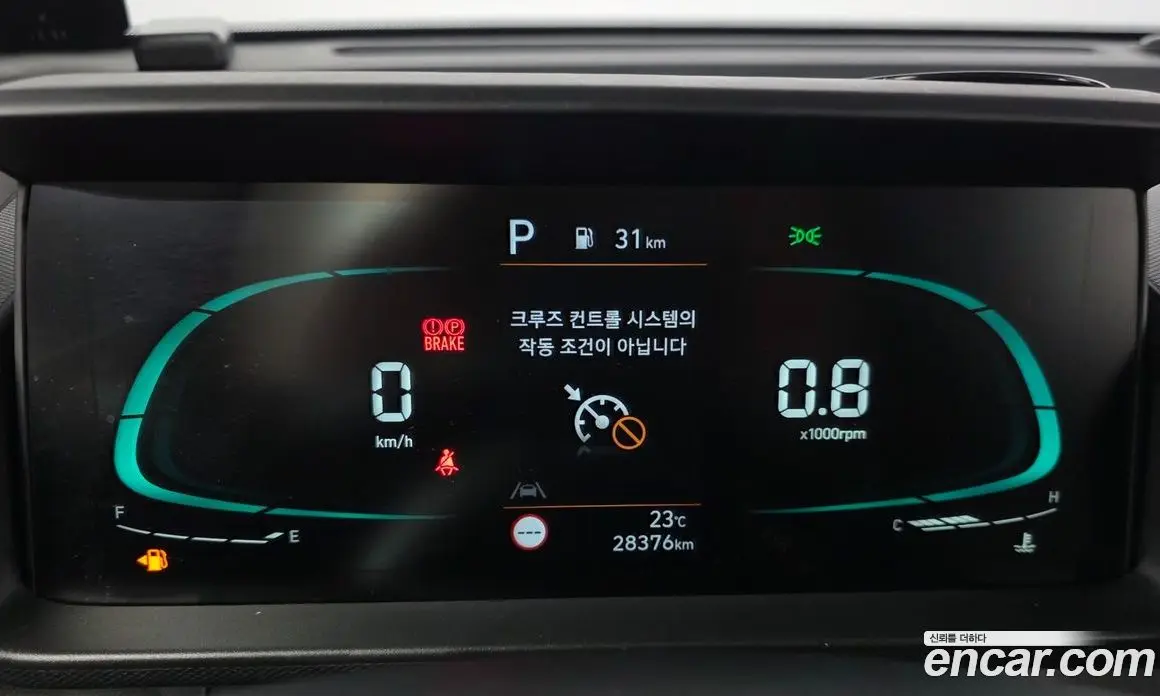 Hyundai Casper 2023 1.0 автомат (гидро), фото 11