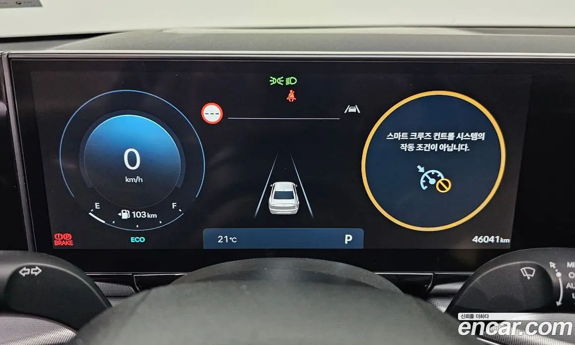 Hyundai Grandeur 2023 2.5 автомат (гидро), фото 11