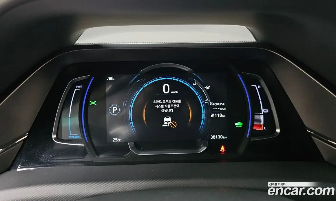 Hyundai Ioniq 2020 0.1 автомат (гидро), фото 10