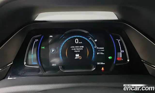 Hyundai Ioniq 2020 0.1 автомат (гидро), миниатюра 10