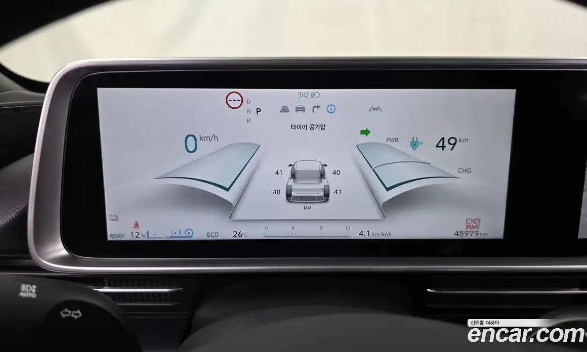 Hyundai Ioniq 6 2023 0.1 автомат (гидро), фото 11