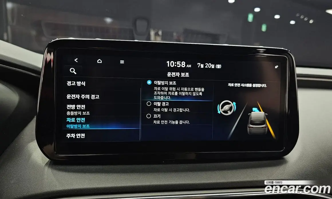 Hyundai Santa Fe 2022 2.5 автомат (гидро), фото 22