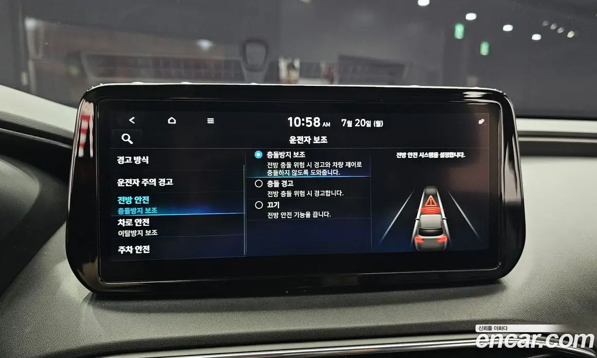 Hyundai Santa Fe 2022 2.5 автомат (гидро), фото 23