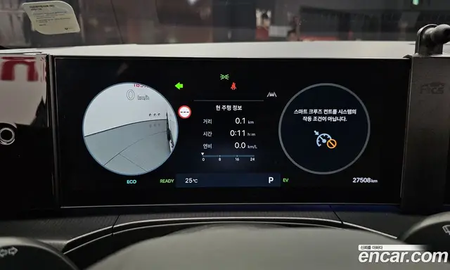 Hyundai Santa Fe 2024 1.6 автомат (гидро), миниатюра 11
