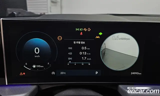 Hyundai Sonata 2023 2.0 автомат (гидро), миниатюра 8