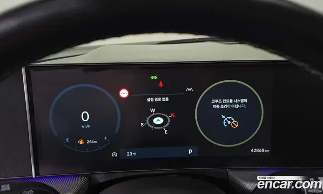 Hyundai Sonata 2024 2.0 автомат (гидро), миниатюра 11