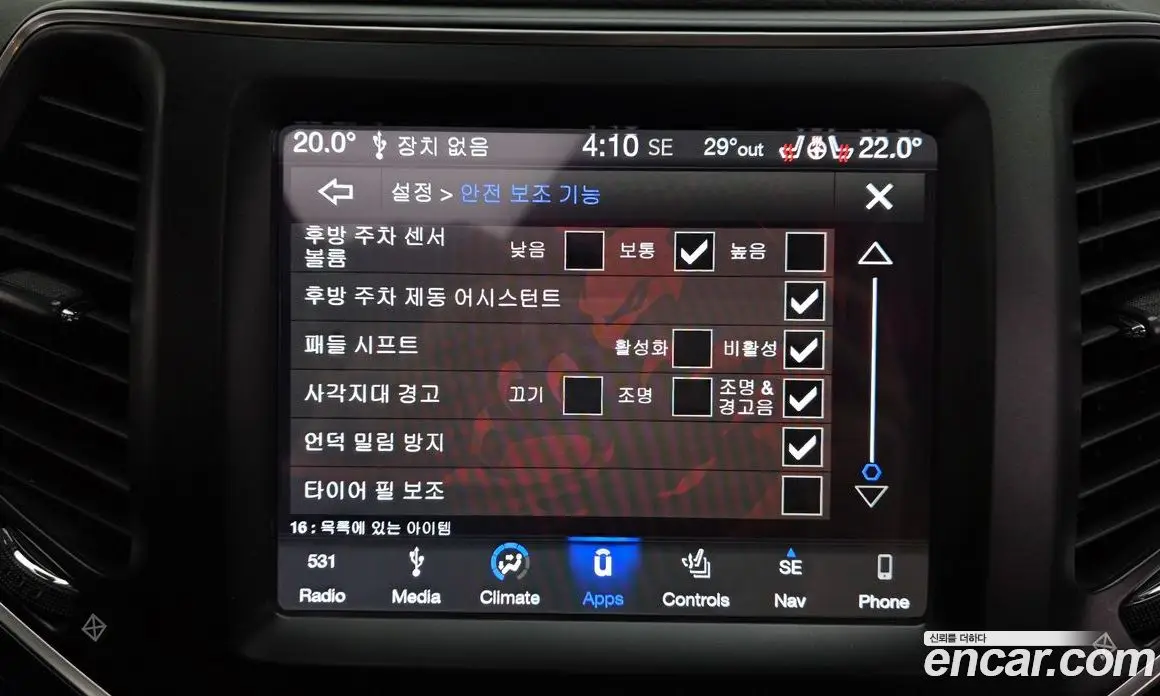 Jeep Cherokee 2019 2.4 автомат (гидро), фото 34