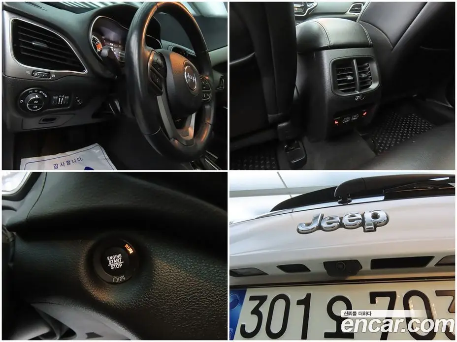 Jeep Cherokee 2021 2.4 автомат (гидро), фото 17