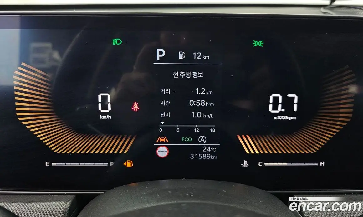 Kia K5 (Optima) 2025 2.0 автомат (гидро), фото 11