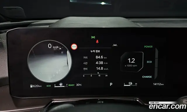 Kia Sorento 2024 1.6 автомат (гидро), миниатюра 11