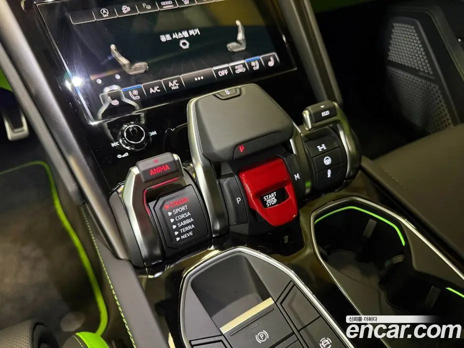 Lamborghini Urus 2023 4.0 автомат (гидро), фото 18