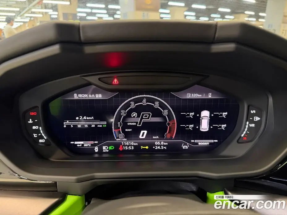 Lamborghini Urus 2023 4.0 автомат (гидро), фото 19