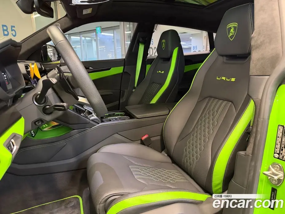 Lamborghini Urus 2023 4.0 автомат (гидро), фото 6