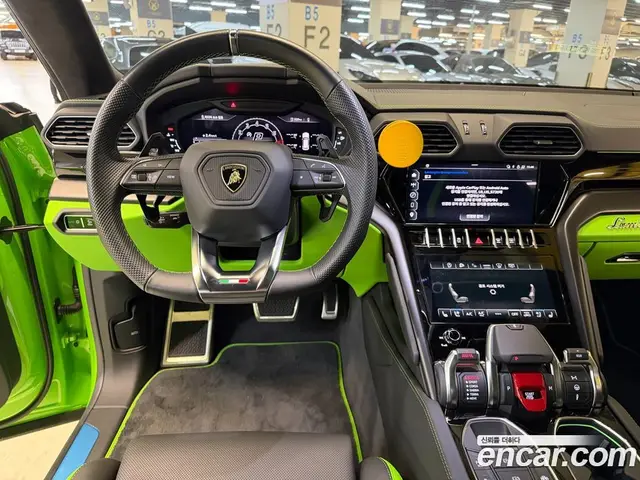 Lamborghini Urus 2023 4.0 автомат (гидро), миниатюра 10