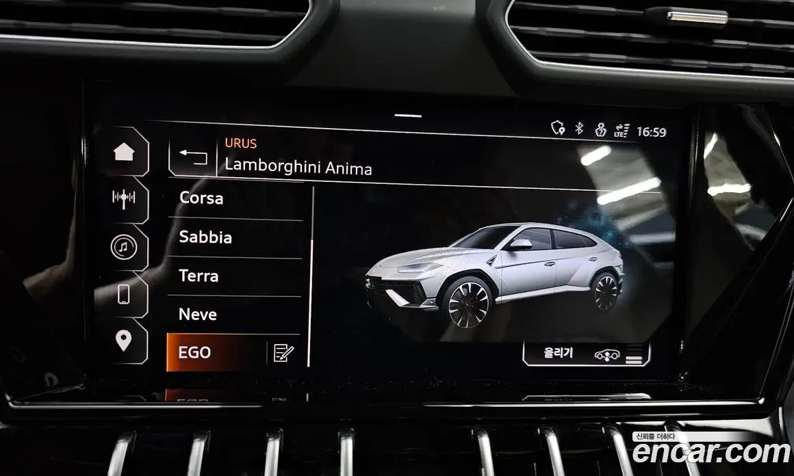 Lamborghini Urus 2023 4.0 автомат (гидро), фото 17