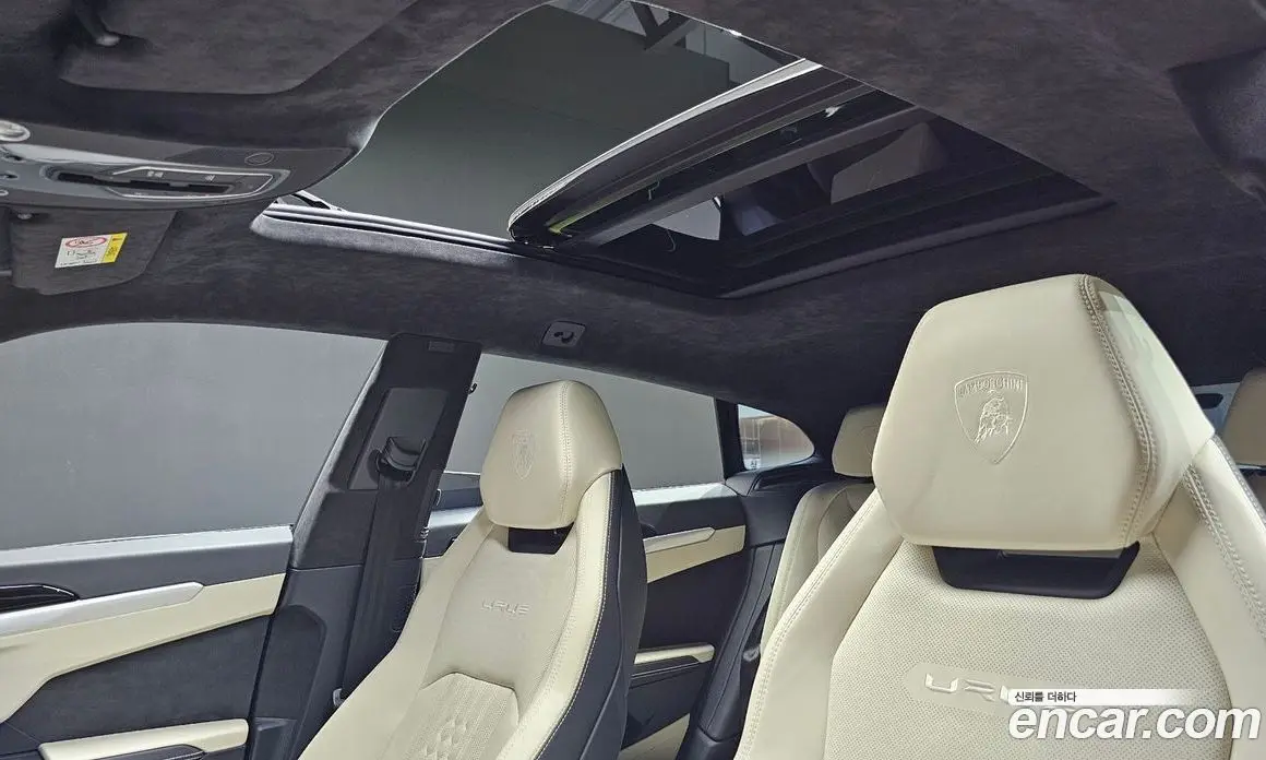 Lamborghini Urus 2023 4.0 автомат (гидро), фото 19