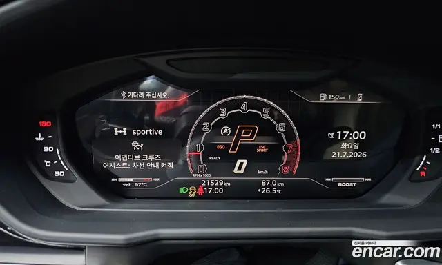 Lamborghini Urus 2023 4.0 автомат (гидро), миниатюра 8