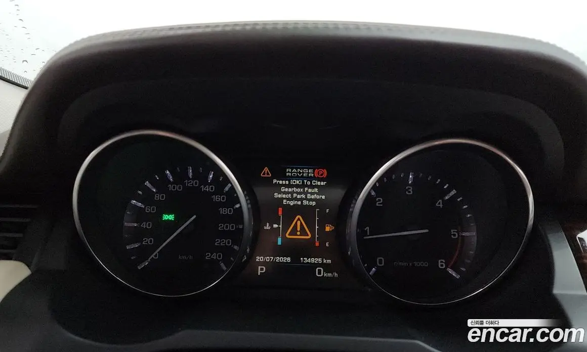 Land Rover Range Rover Evoque 2013 2.2 автомат (гидро), фото 8