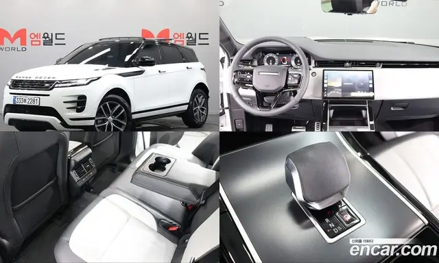 Land Rover Range Rover Evoque 2025 2.0 автомат (гидро), миниатюра 1