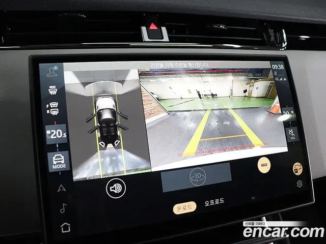 Land Rover Range Rover Evoque 2025 2.0 автомат (гидро), миниатюра 10