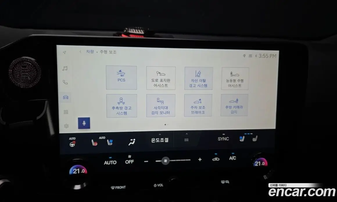 Lexus NX 2025 2.5 автомат (гидро), фото 21