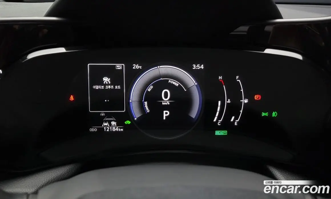 Lexus NX 2025 2.5 автомат (гидро), фото 10