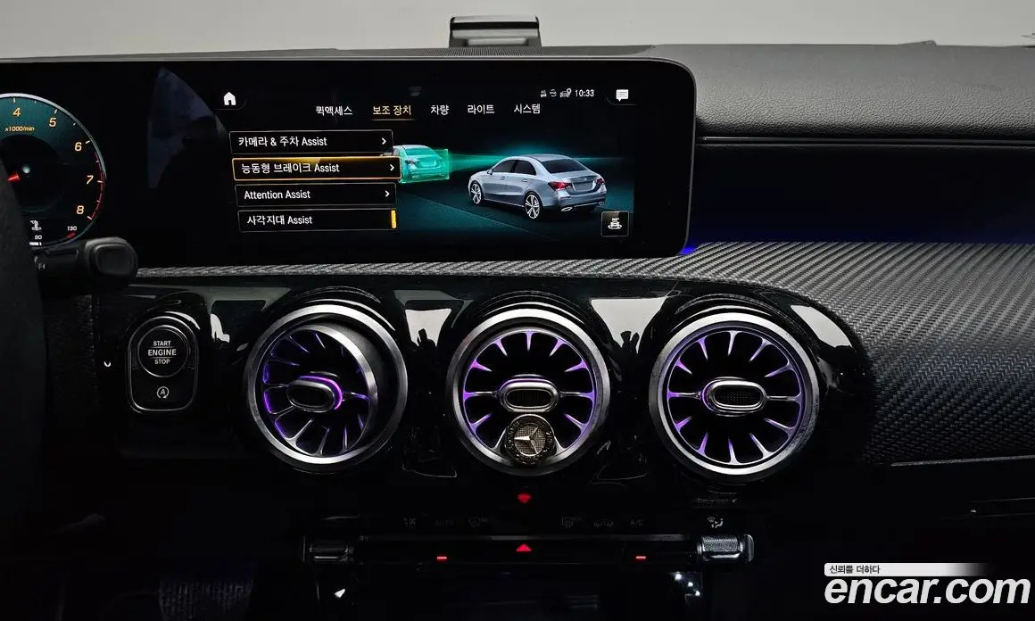 Mercedes-Benz A-Class 2020 2.0 автомат (гидро), фото 19