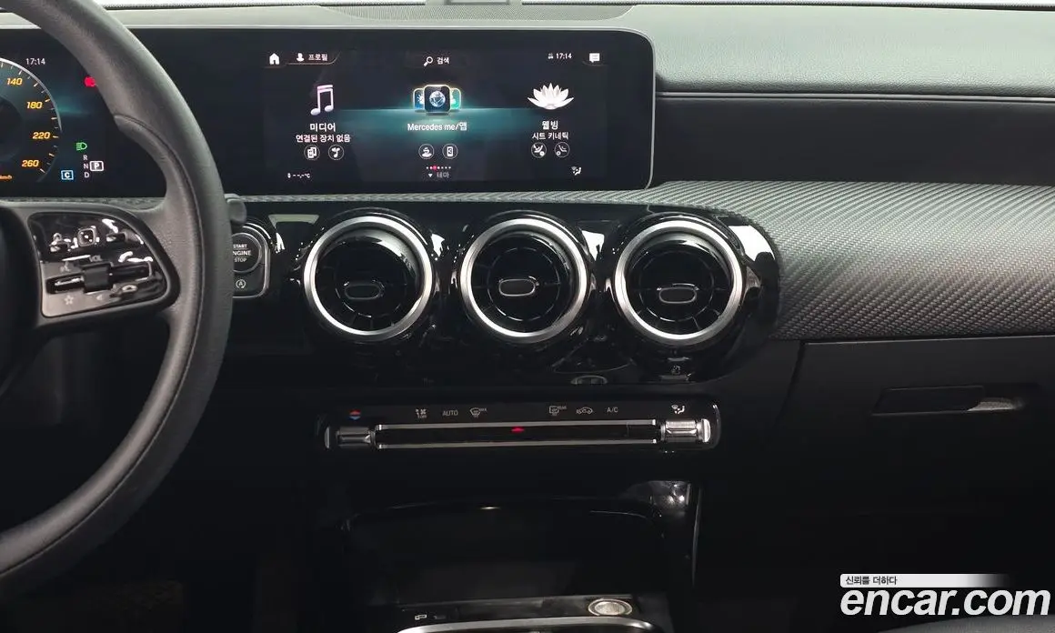 Mercedes-Benz A-Class 2020 2.0 автомат (гидро), фото 18