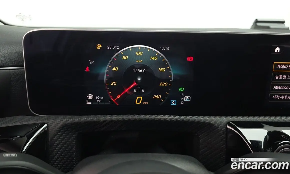 Mercedes-Benz A-Class 2020 2.0 автомат (гидро), фото 10