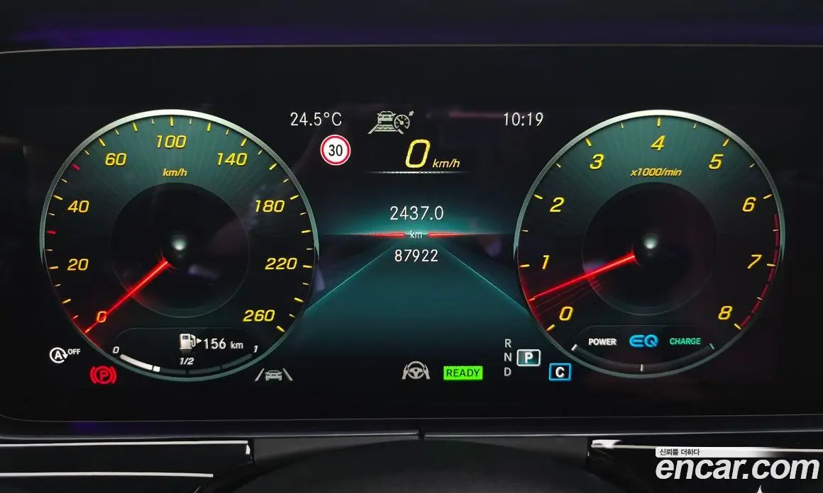 Mercedes-Benz CLS-Class 2021 3.0 автомат (гидро), фото 8