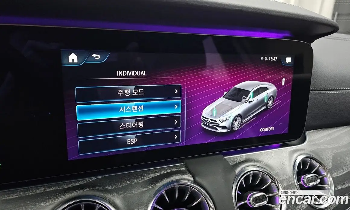Mercedes-Benz CLS-Class 2021 3.0 автомат (гидро), фото 30