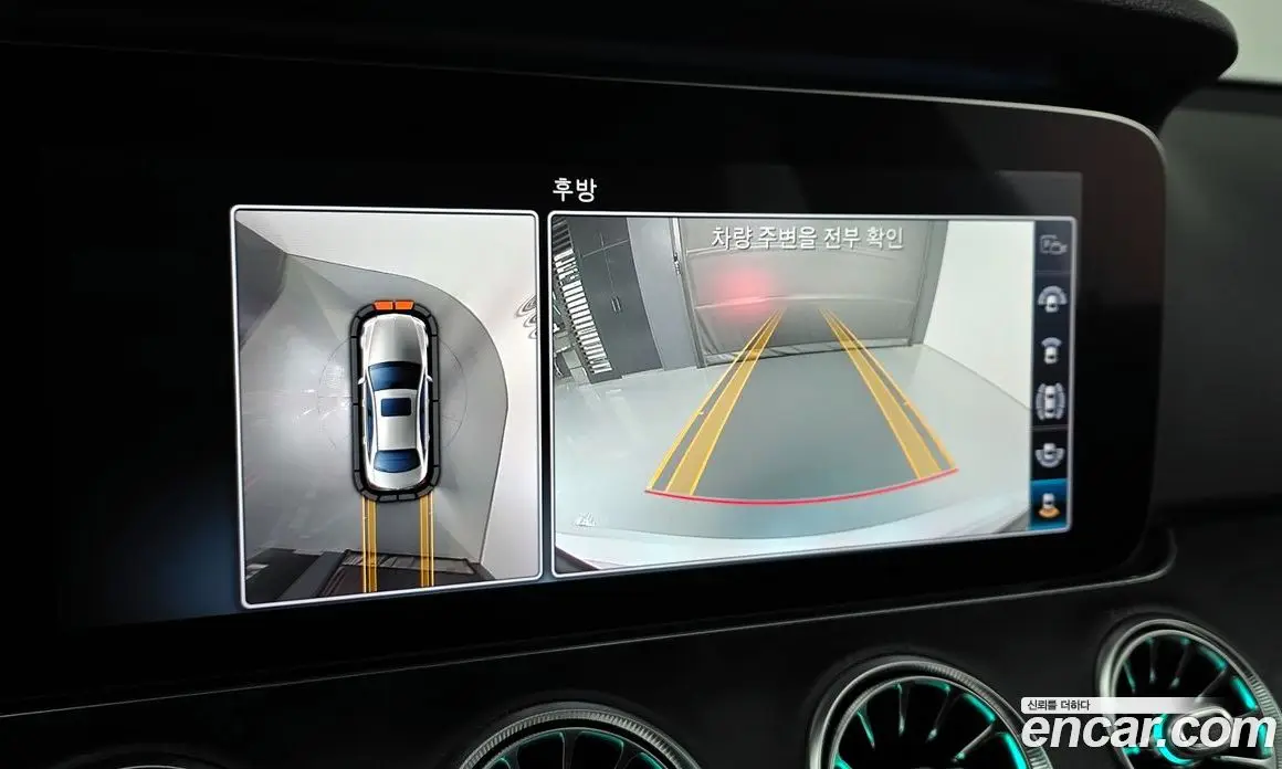 Mercedes-Benz E-Class 2018 2.0 автомат (гидро), фото 15