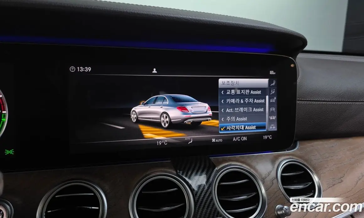 Mercedes-Benz E-Class 2019 2.0 автомат (гидро), фото 22