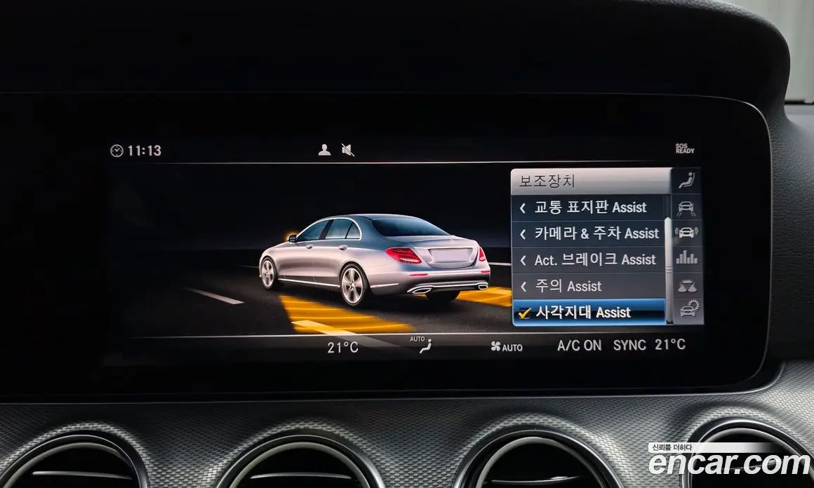 Mercedes-Benz E-Class 2019 2.0 автомат (гидро), фото 29