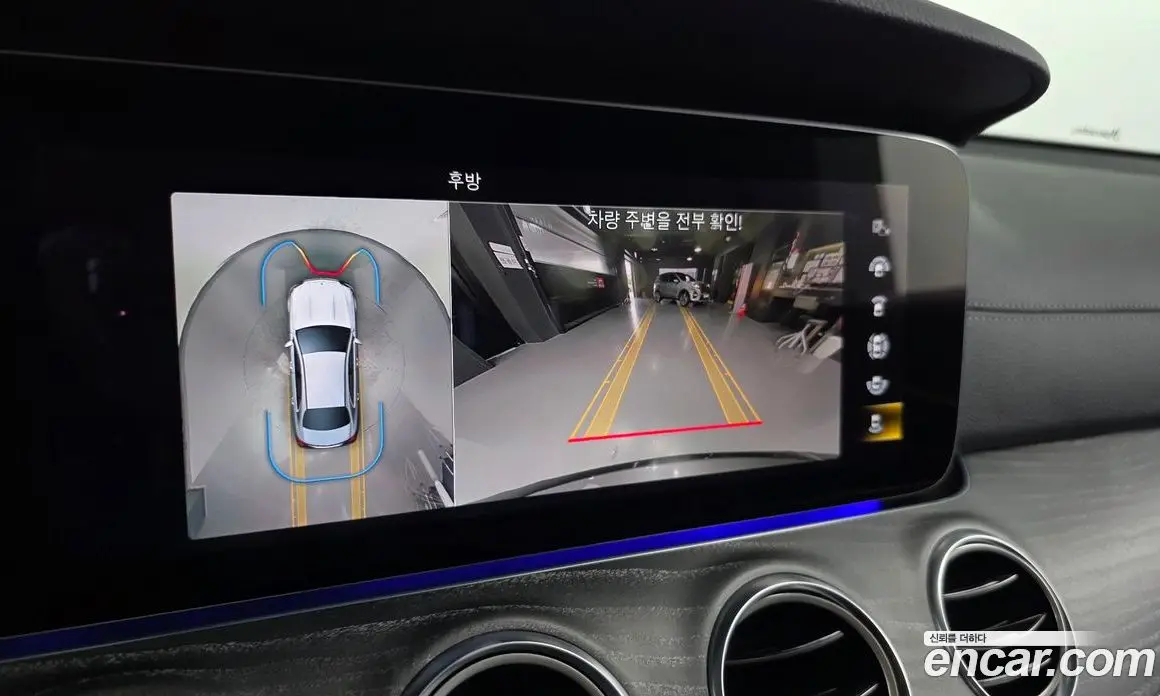 Mercedes-Benz E-Class 2022 2.0 автомат (гидро), фото 21