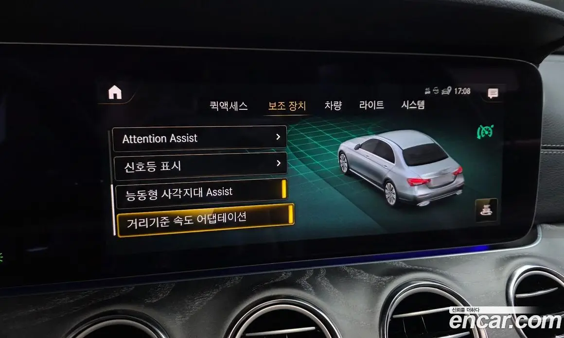 Mercedes-Benz E-Class 2023 2.0 автомат (гидро), фото 17