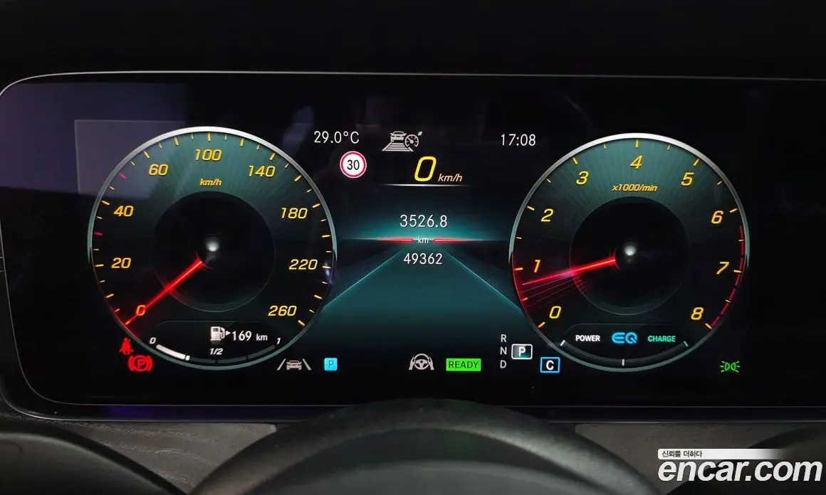 Mercedes-Benz E-Class 2023 2.0 автомат (гидро), фото 8