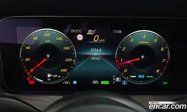 Mercedes-Benz E-Class 2023 2.0 автомат (гидро), миниатюра 8