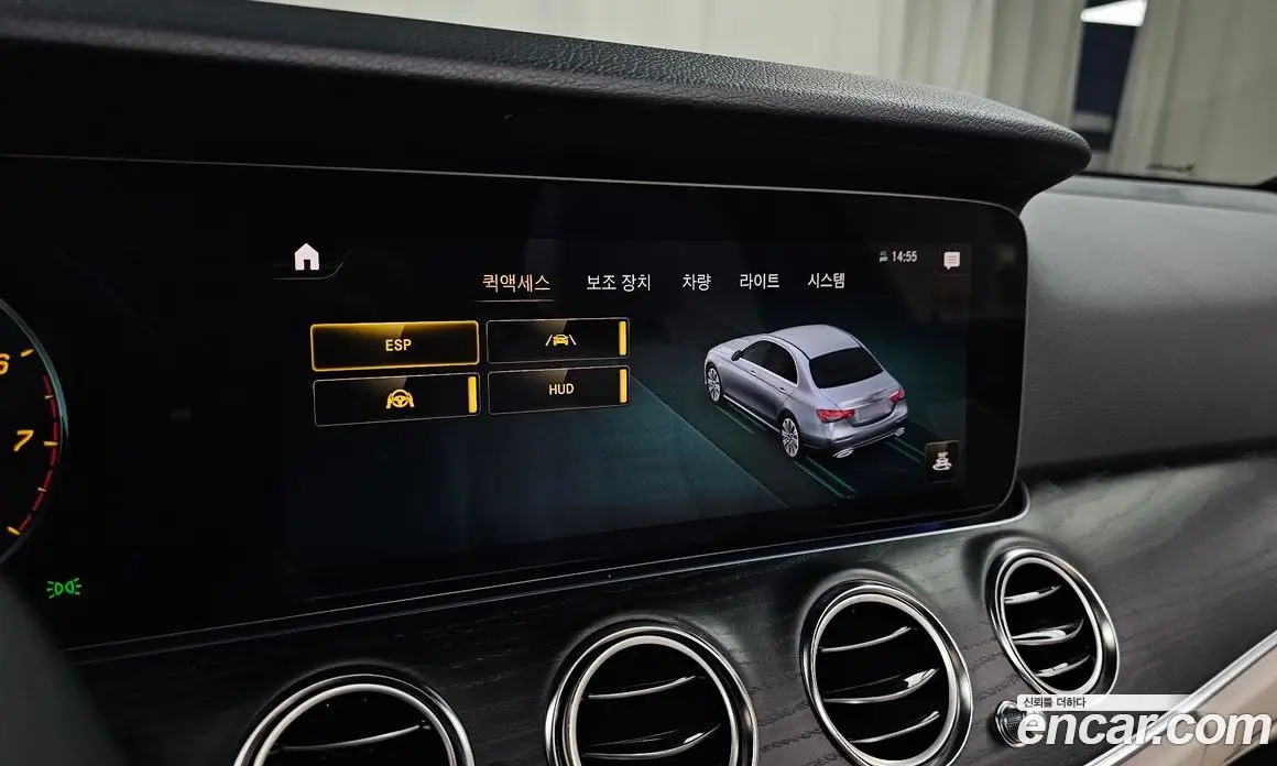 Mercedes-Benz E-Class 2023 2.0 автомат (гидро), фото 32