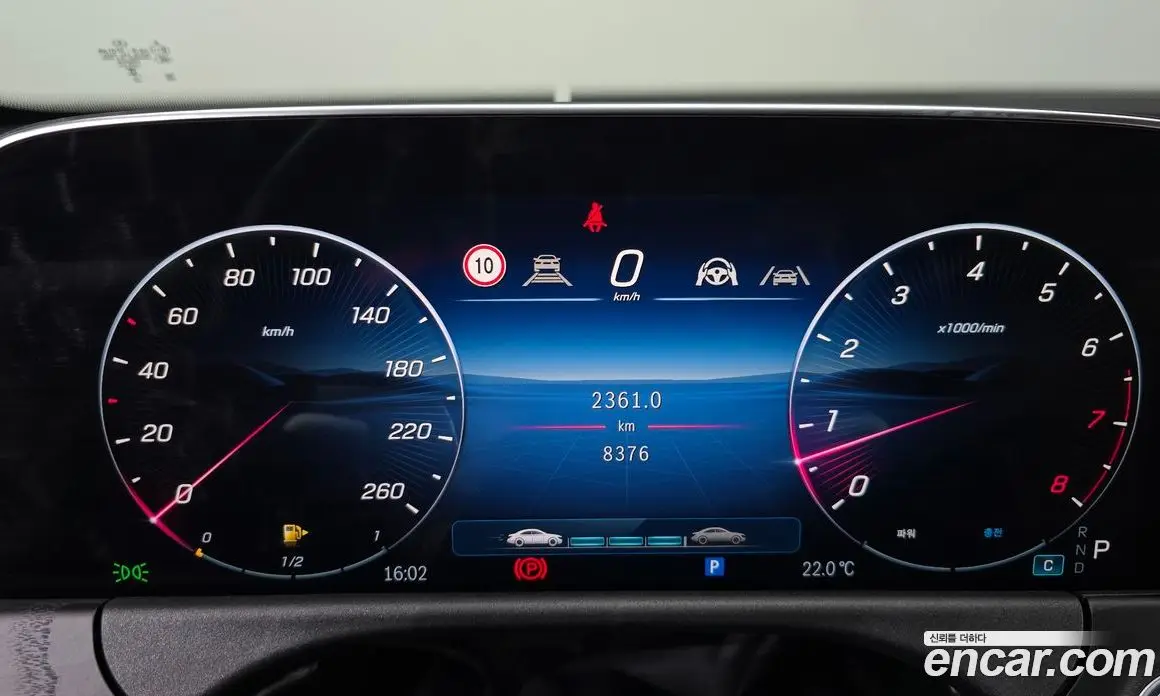 Mercedes-Benz E-Class 2024 2.0 автомат (гидро), фото 8
