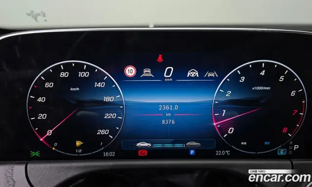 Mercedes-Benz E-Class 2024 2.0 автомат (гидро), миниатюра 8