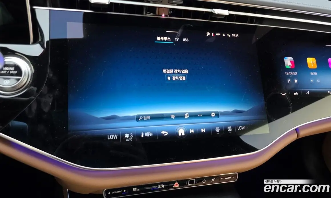 Mercedes-Benz E-Class 2026 2.0 автомат (гидро), фото 22