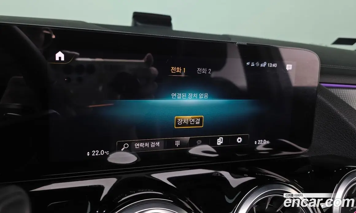 Mercedes-Benz EQA 2022 0.2 автомат (гидро), фото 22